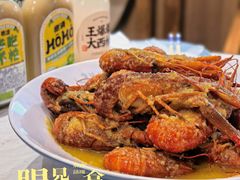 -辣盆盆麻辣小龙虾(哈尔滨总店)