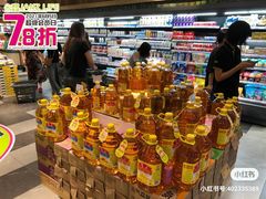 -简致生活MARKET(小榄海港城购物中心店)