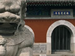 -大钟寺古钟博物馆