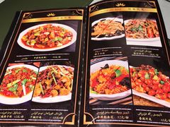 -海尔巴格一甸茶餐厅(团结路店)
