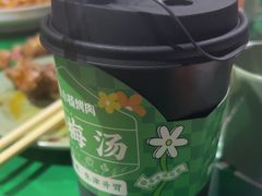 -小杨烤肉(朱雀店)