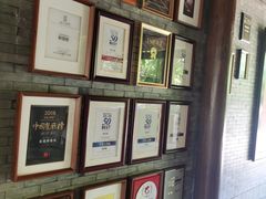 -解香楼(八盘岭路店)