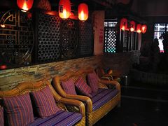-丽江火塘人家(西安路店)