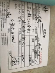 -莲生母婴月子中心(清水河公园店)