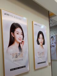 -太原丽都医疗美容医院