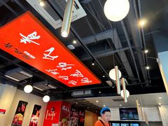 -杨氏青龙虾·羊蝎子(珠江路店)