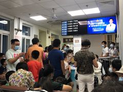 -上海市眼病防治中心(康定路院区)