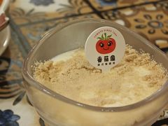 -番茄屋葡式美食(总店)
