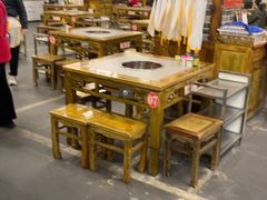 -重庆老火锅王(西安北路店)