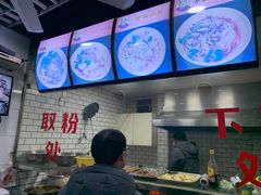 -覃肥叔桂林米粉(粮道街店)