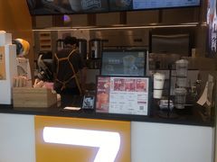 -7分甜(李沧万达店)