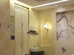 -华夏良子·足道SPA艾灸(三里屯店)