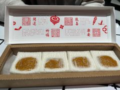 -阮大兴糕团(日月光中心店)