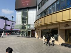 -美罗百货(观前店)