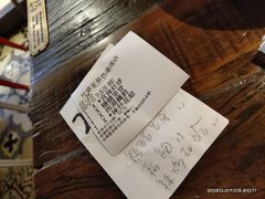 -外婆家(蓝色港湾店)