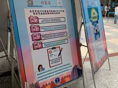 -中国人民解放军空军特色医学中心(空军总医院)