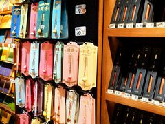 -三生有信(豫园商城店)