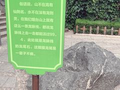 -烟台山景区
