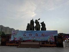 -南阳卧龙岗武侯祠