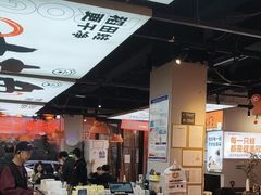 -蛙老爹·蜀香美蛙鱼头(王家湾店)