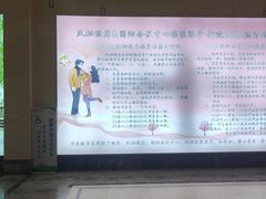 -凤栖酒店