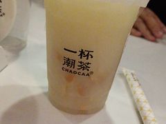 -一杯潮茶·专注潮汕茶饮(朝阳庄店)