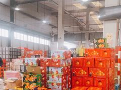 -西郊国际农产品交易中心