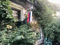 -露西亚咖啡西餐厅(哈尔滨俄侨纪念馆店)