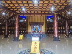 -青岛崂山太清宫