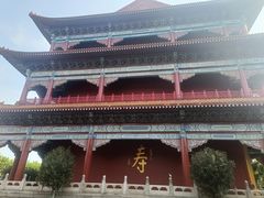 -广州莲花山旅游区