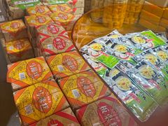 -乾芝斋·苏式糕点·碧螺春茶酥(平江路店)