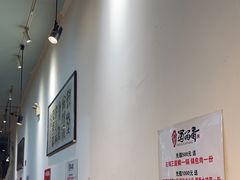 -蜀留香石锅鱼(六顺街店)