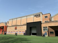 -西安电影制片厂