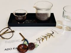 -ADO KAFE(大学城店)