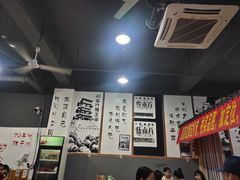 -老三样·美食研究中心(世贸路店)