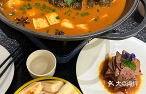 Signature Meiling Fish Head