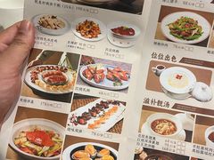-金河半岛园林酒家(金融城店)