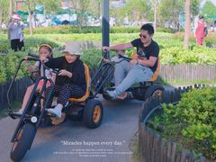 -季高兔窝窝亲子园(上海薰衣草公园店)