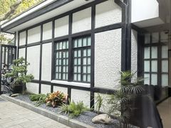 -一尺花园(安和花园店)