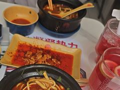 -姐弟俩土豆粉(西安小寨店)