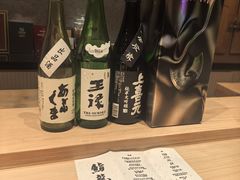 -鮨龍