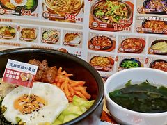 -食米家拌饭(梅溪新天地店)