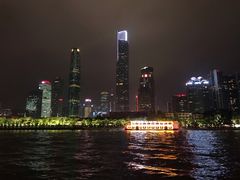 -珠江夜游广州塔·中大码头