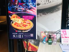 -必胜客(谷埠店)