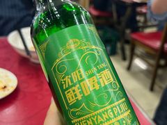 -西塔大冷面(市府大路店)