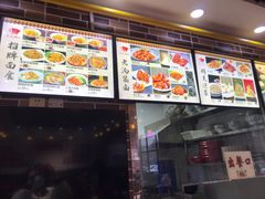 -天天初二·天津传统捞面·天津特色菜(凌奥总店)