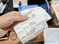 -東茅街茶馆