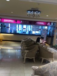 -北京俪婴妇产医院(朝阳大悦城店)