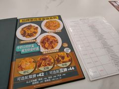 -香港深仔记茶餐厅(东门店)