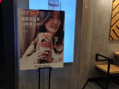 -书亦烧仙草(嘉新大厦店)